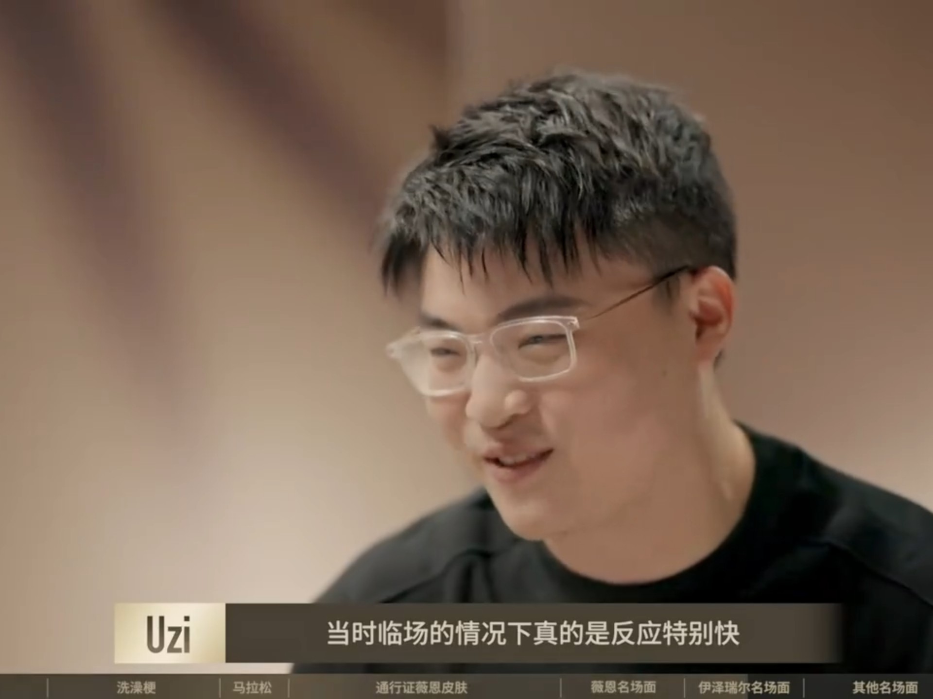 关于Uzi官方宣布败北新规，SKT引发争议！气势如虹延续的信息欧博官网